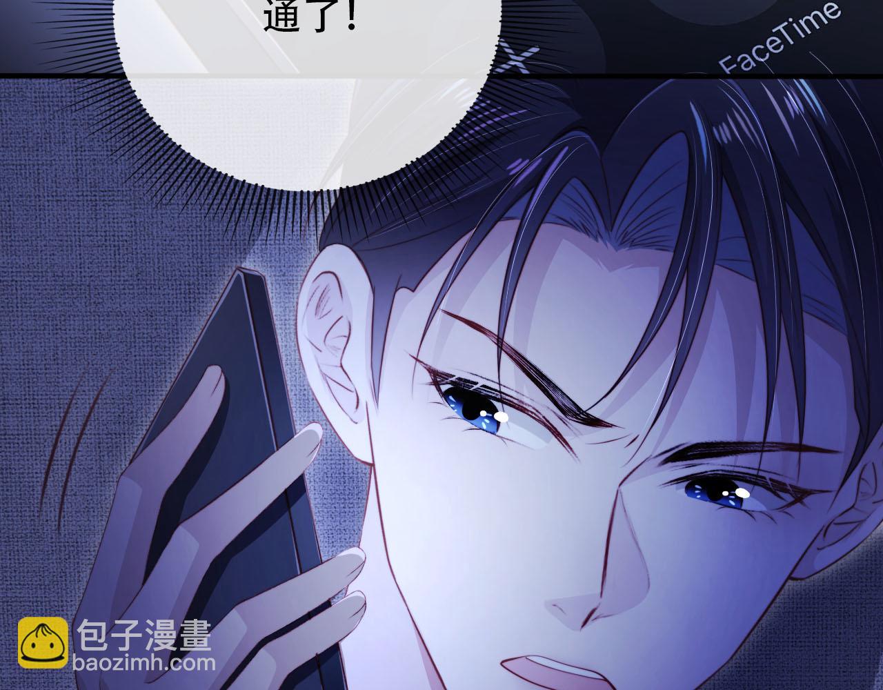 第101话 醉酒42