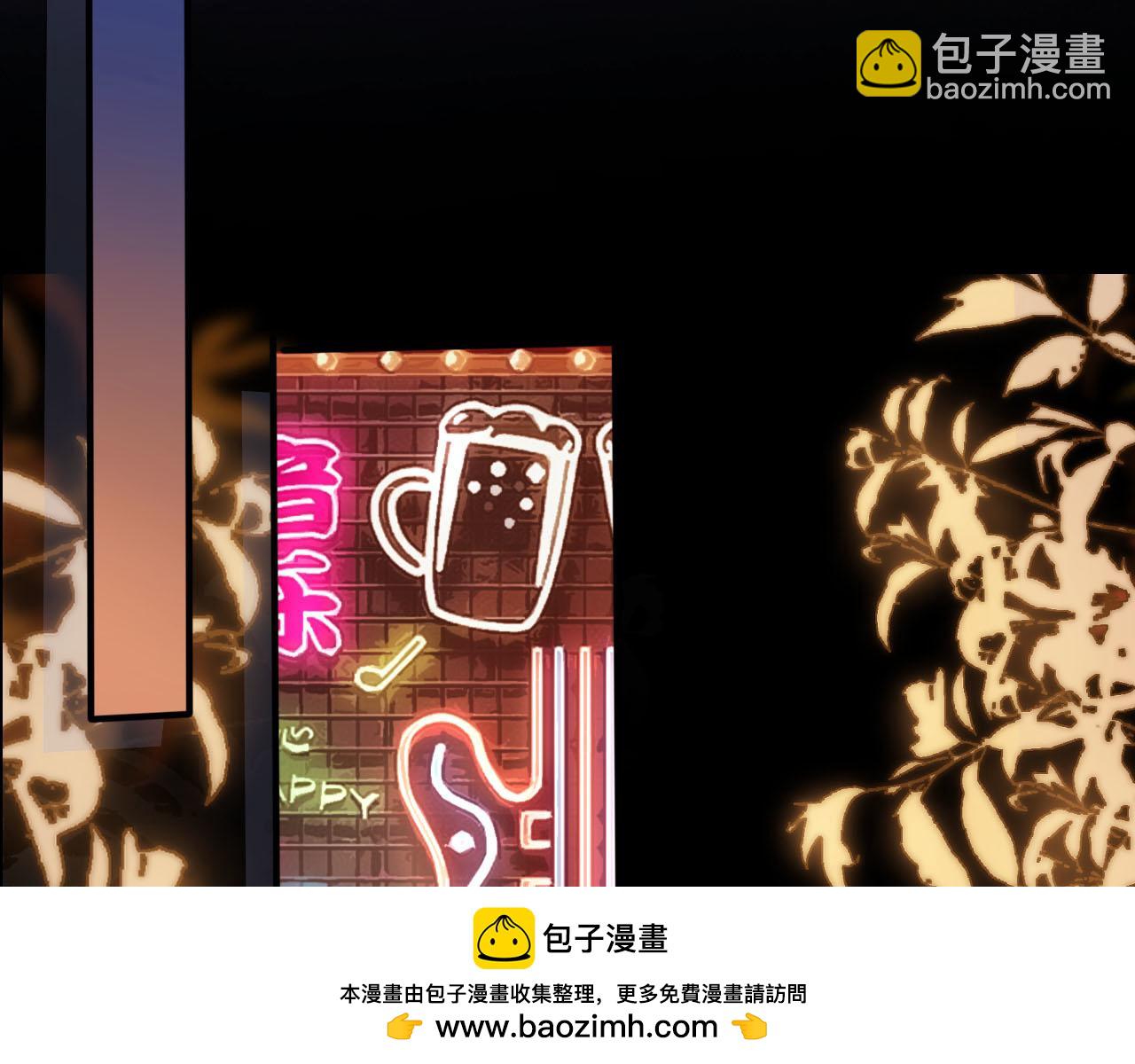 第101话 醉酒49