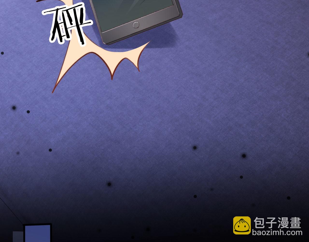 第101话 醉酒52