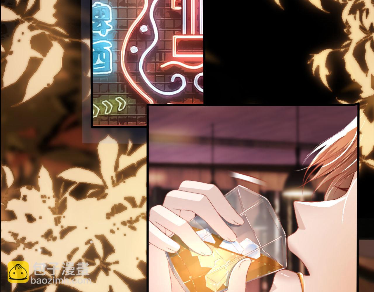 第101话 醉酒54