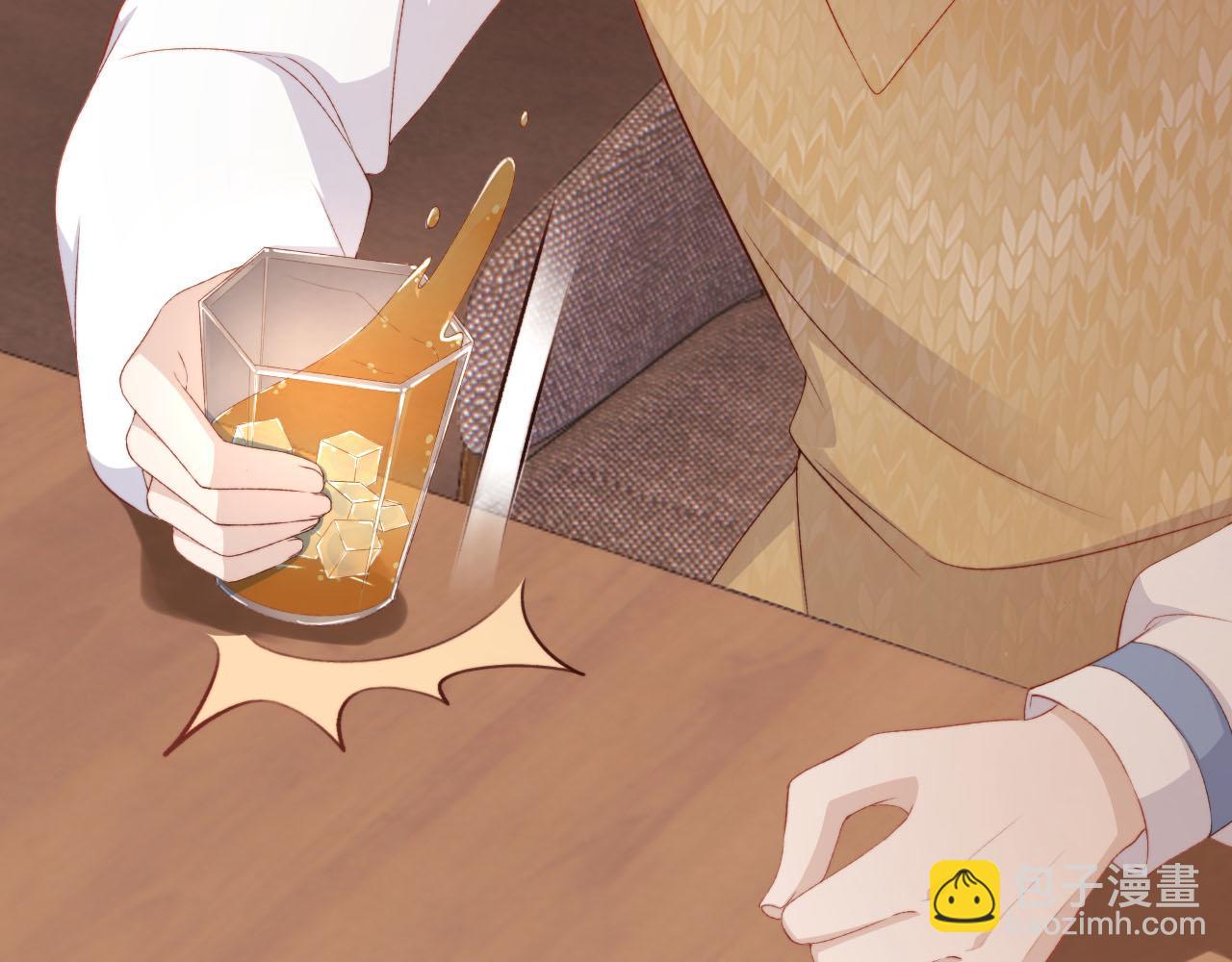 第101话 醉酒59
