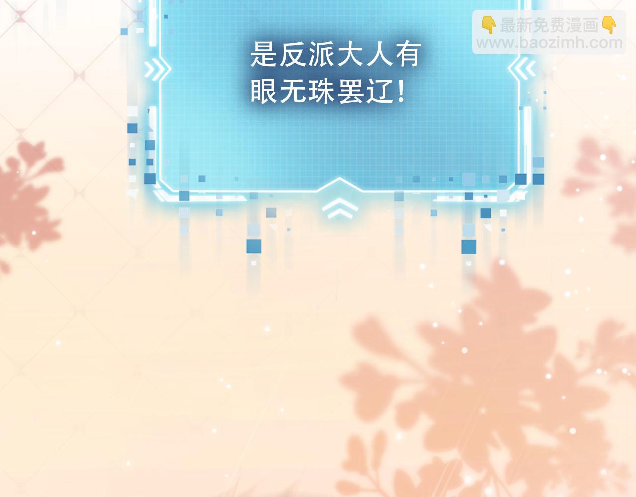 第101话 醉酒65