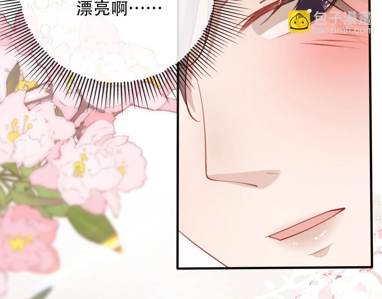 第101话 醉酒79