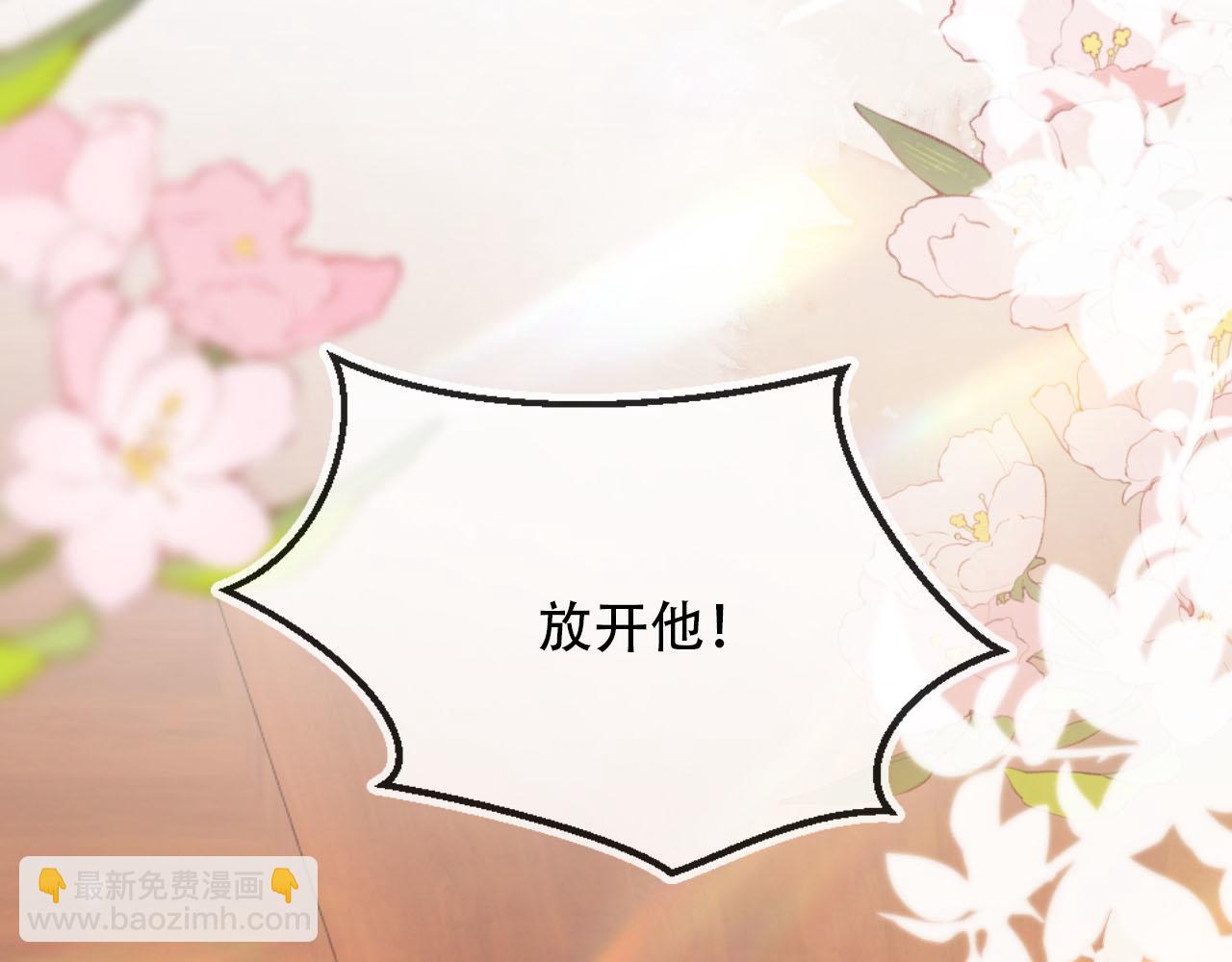 第101话 醉酒80