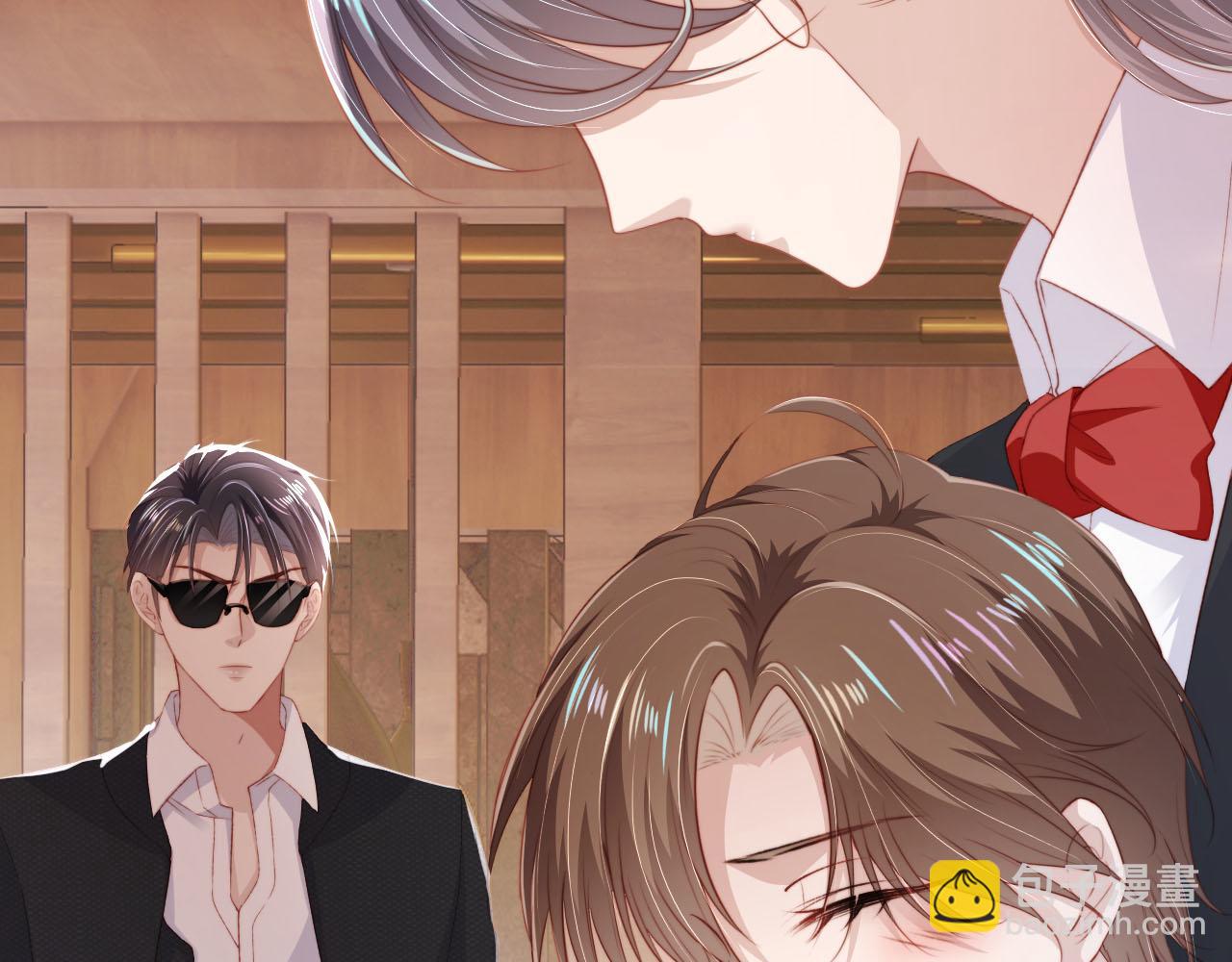第101话 醉酒82