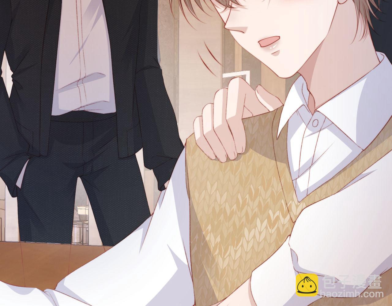 第101话 醉酒83