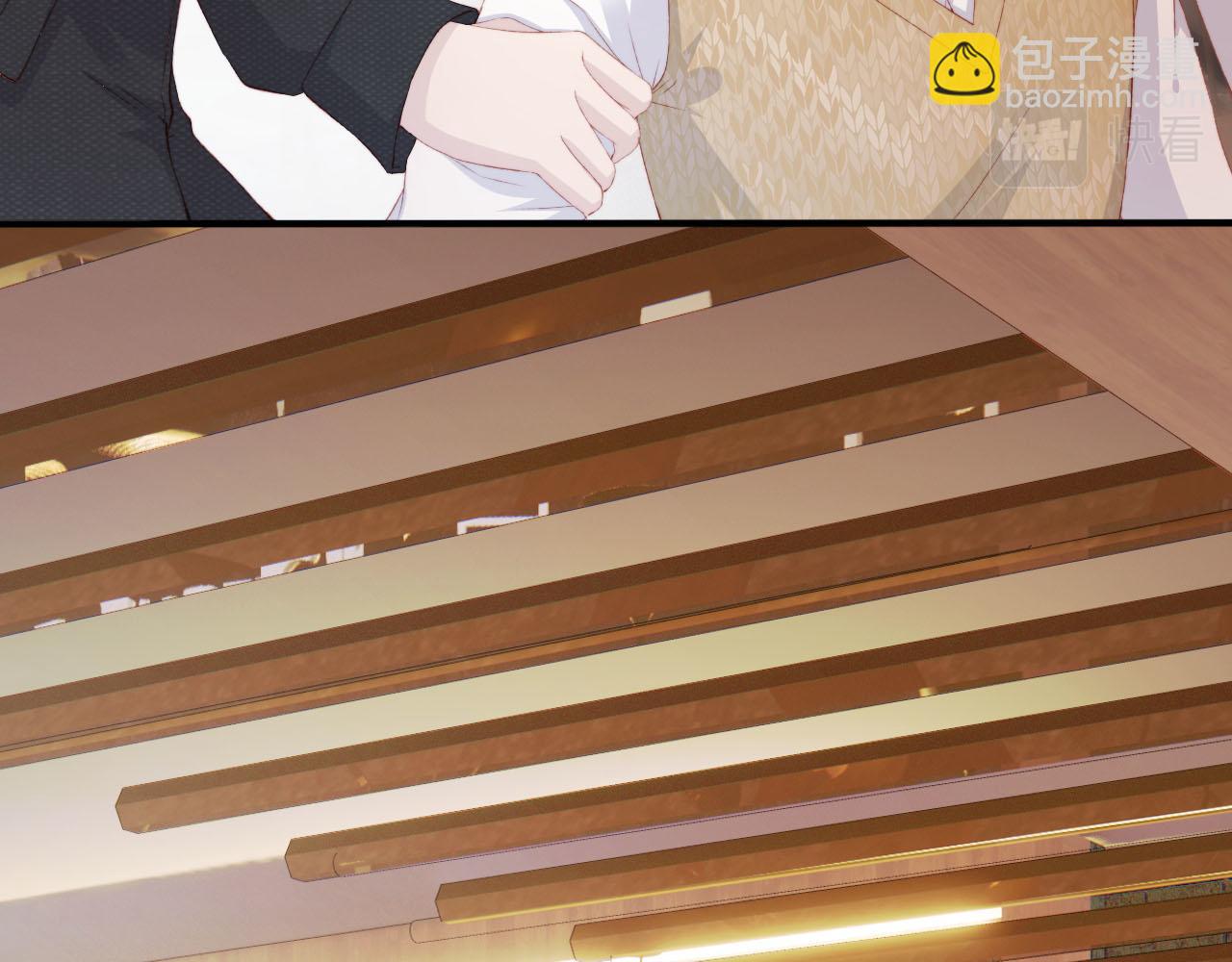 第101话 醉酒87