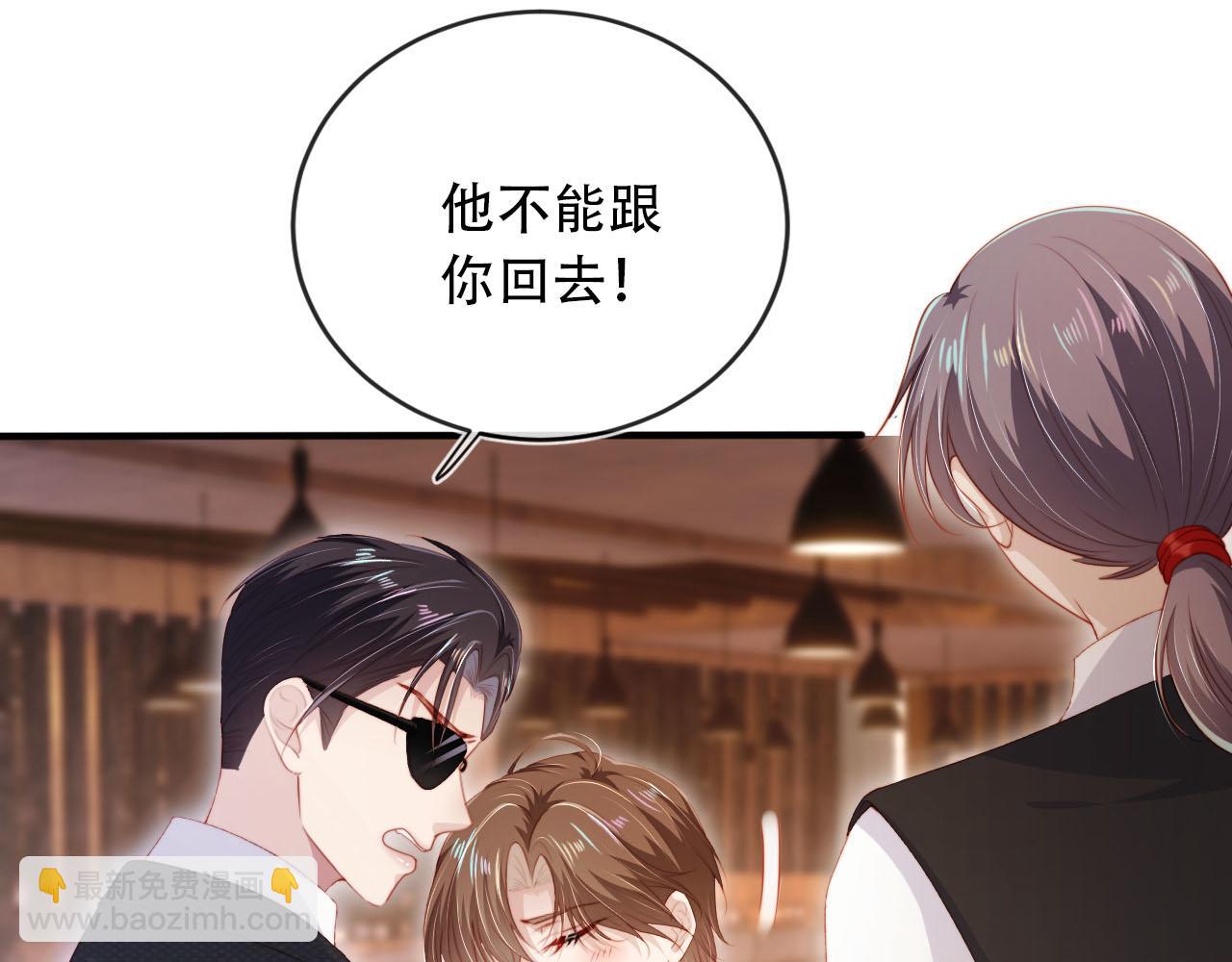 第101话 醉酒95