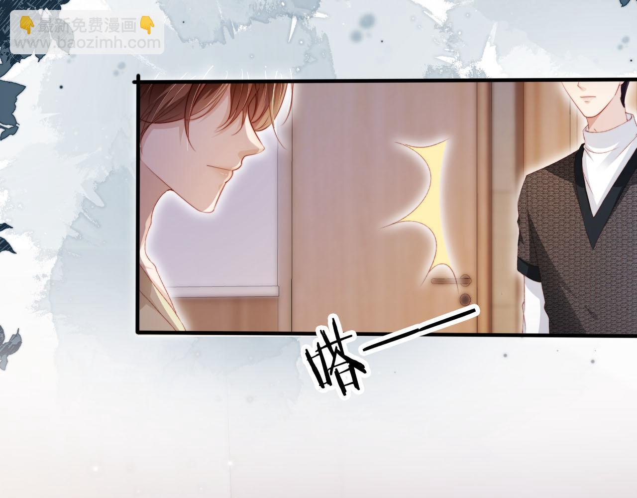 第112话 惩罚43