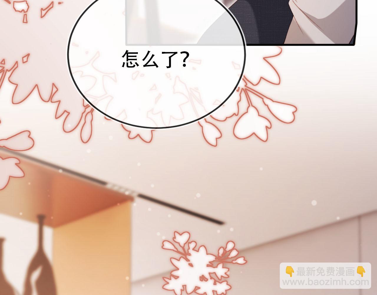 第118话 官宣110