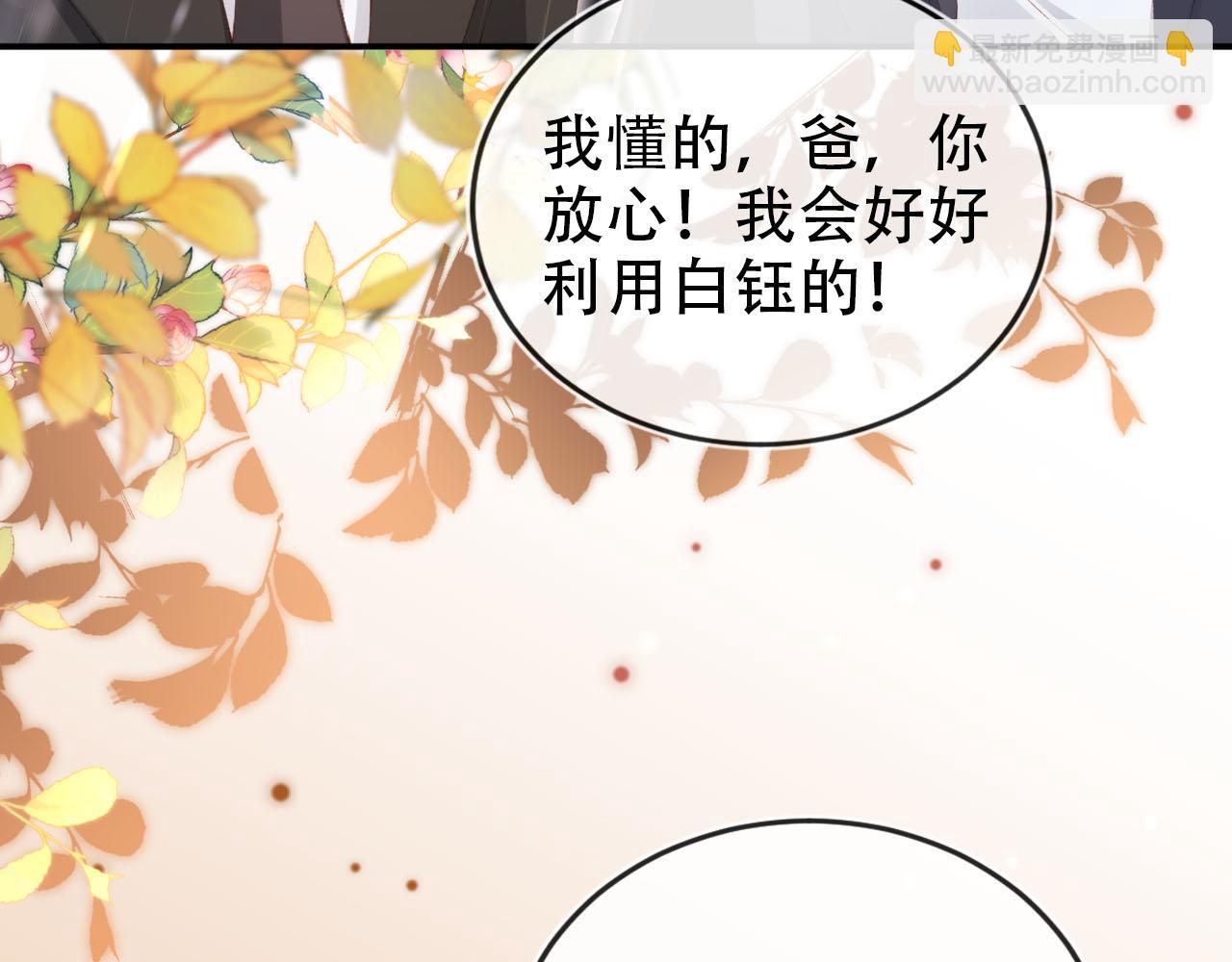 第121话 新世界开启111