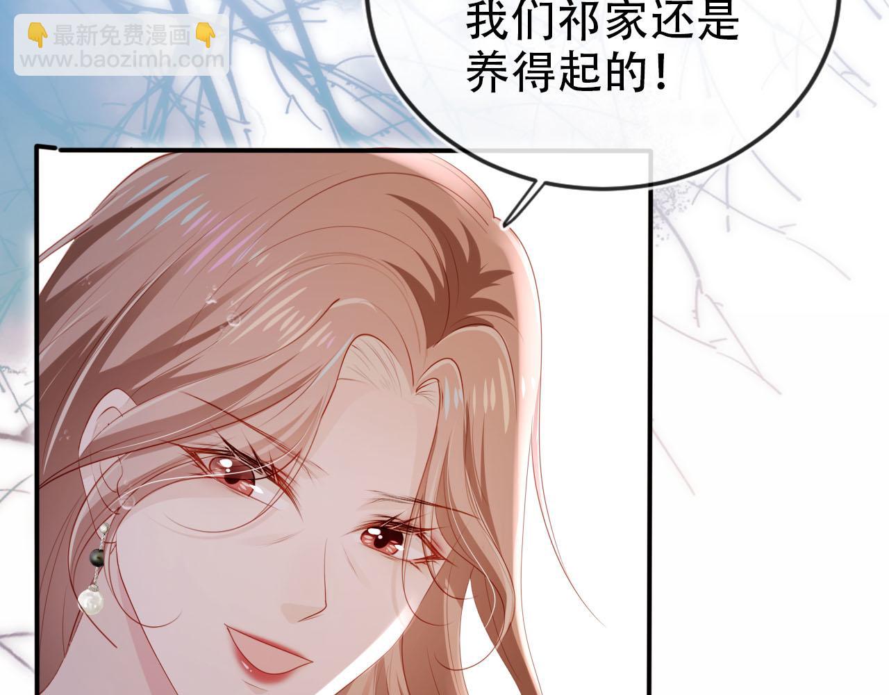 第121话 新世界开启115