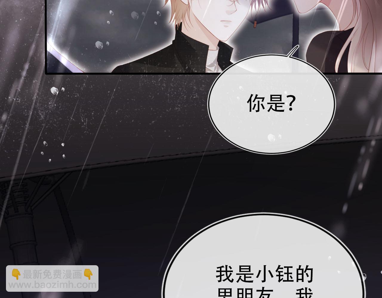 第121话 新世界开启122