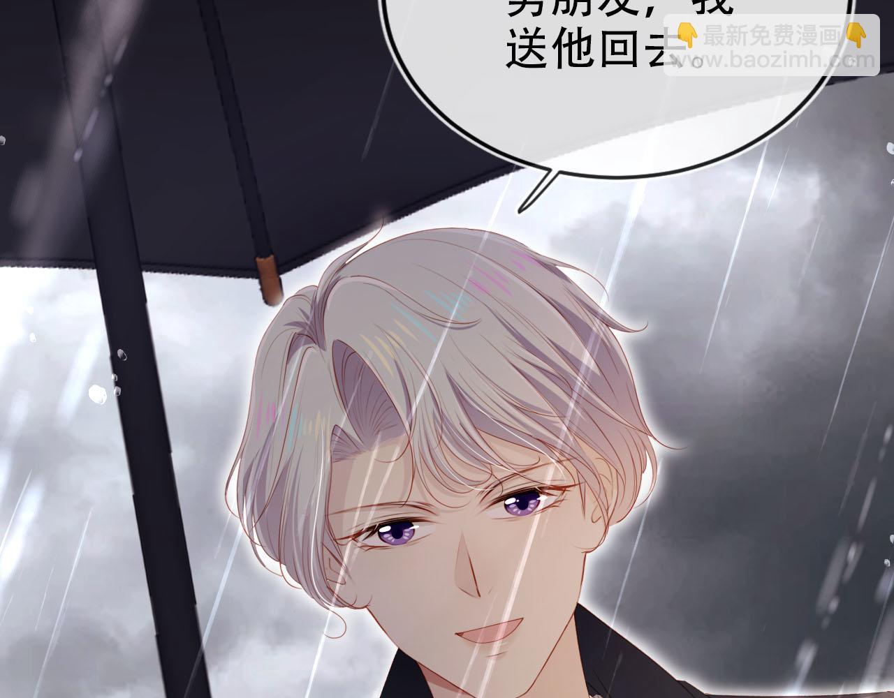 第121话 新世界开启123