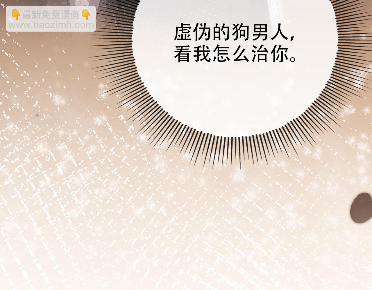第121话 新世界开启129