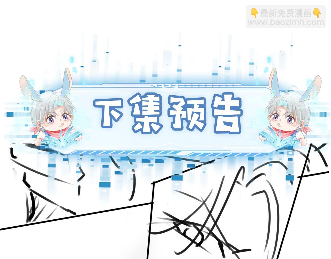 第121话 新世界开启131