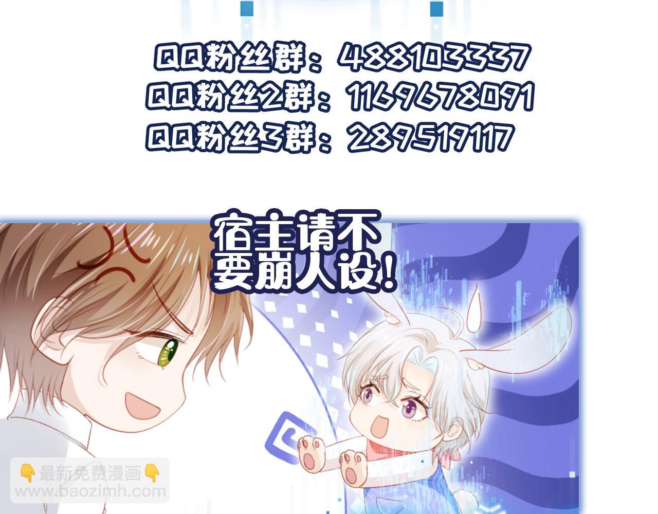 第121话 新世界开启141