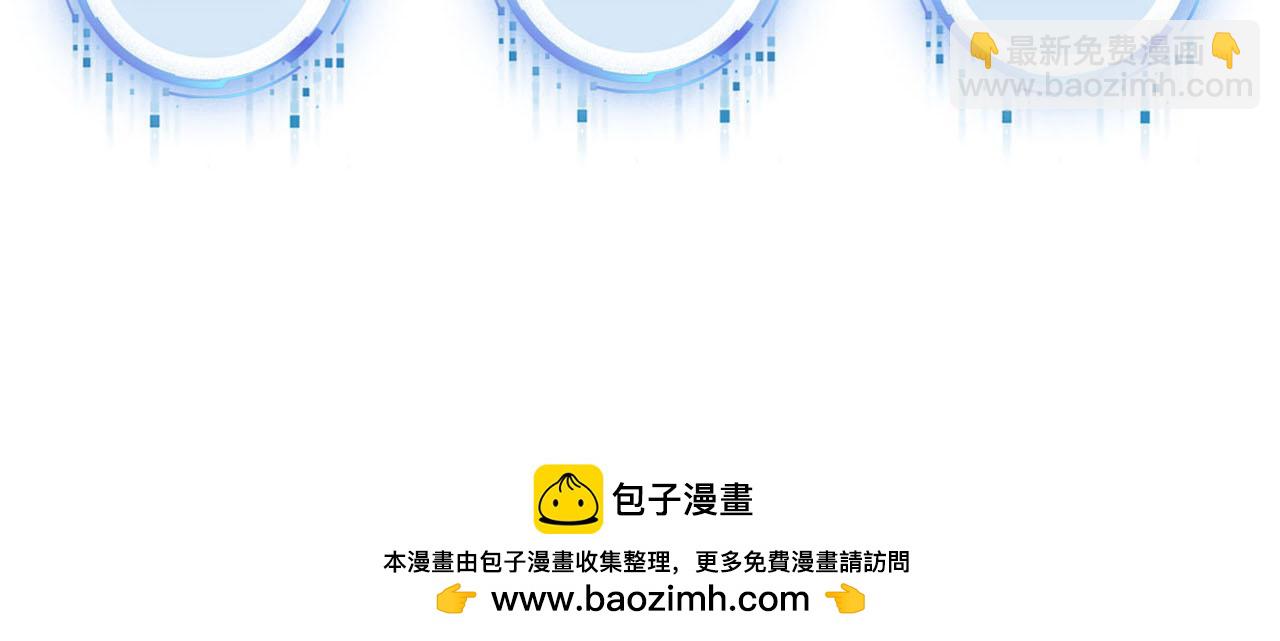 第121话 新世界开启143