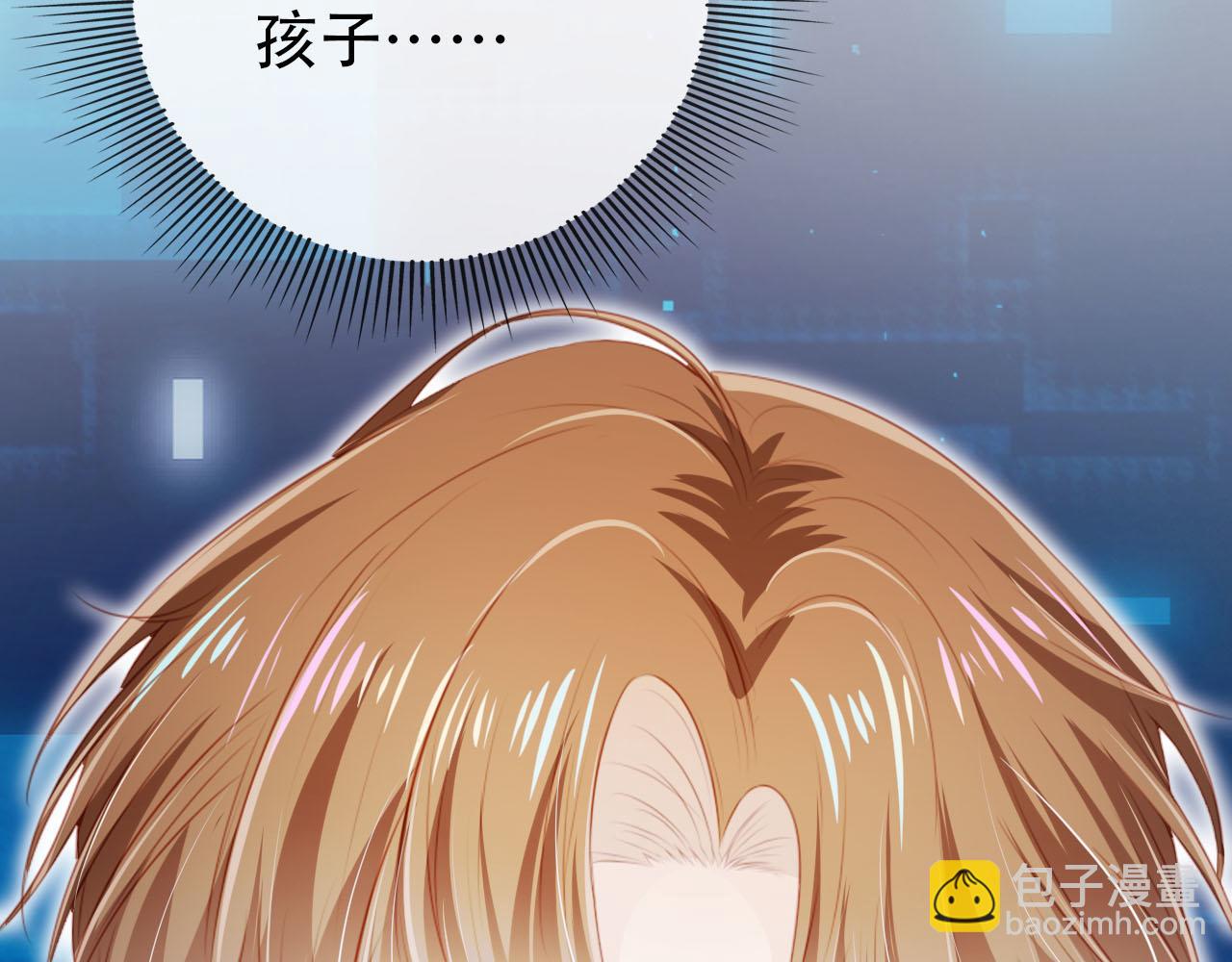 第121话 新世界开启18