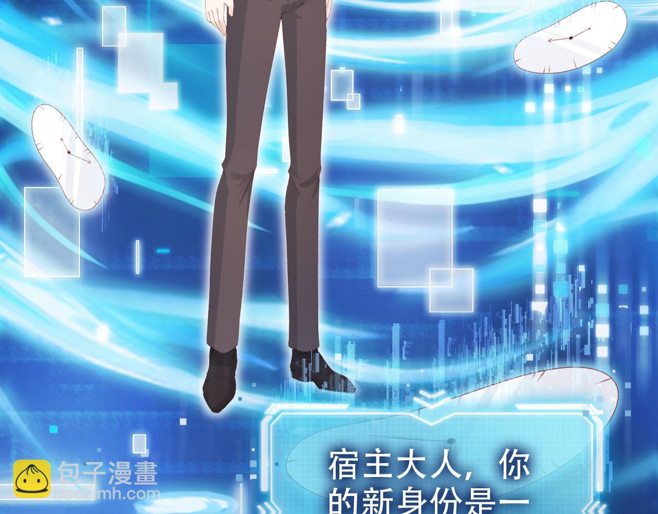 第121话 新世界开启31