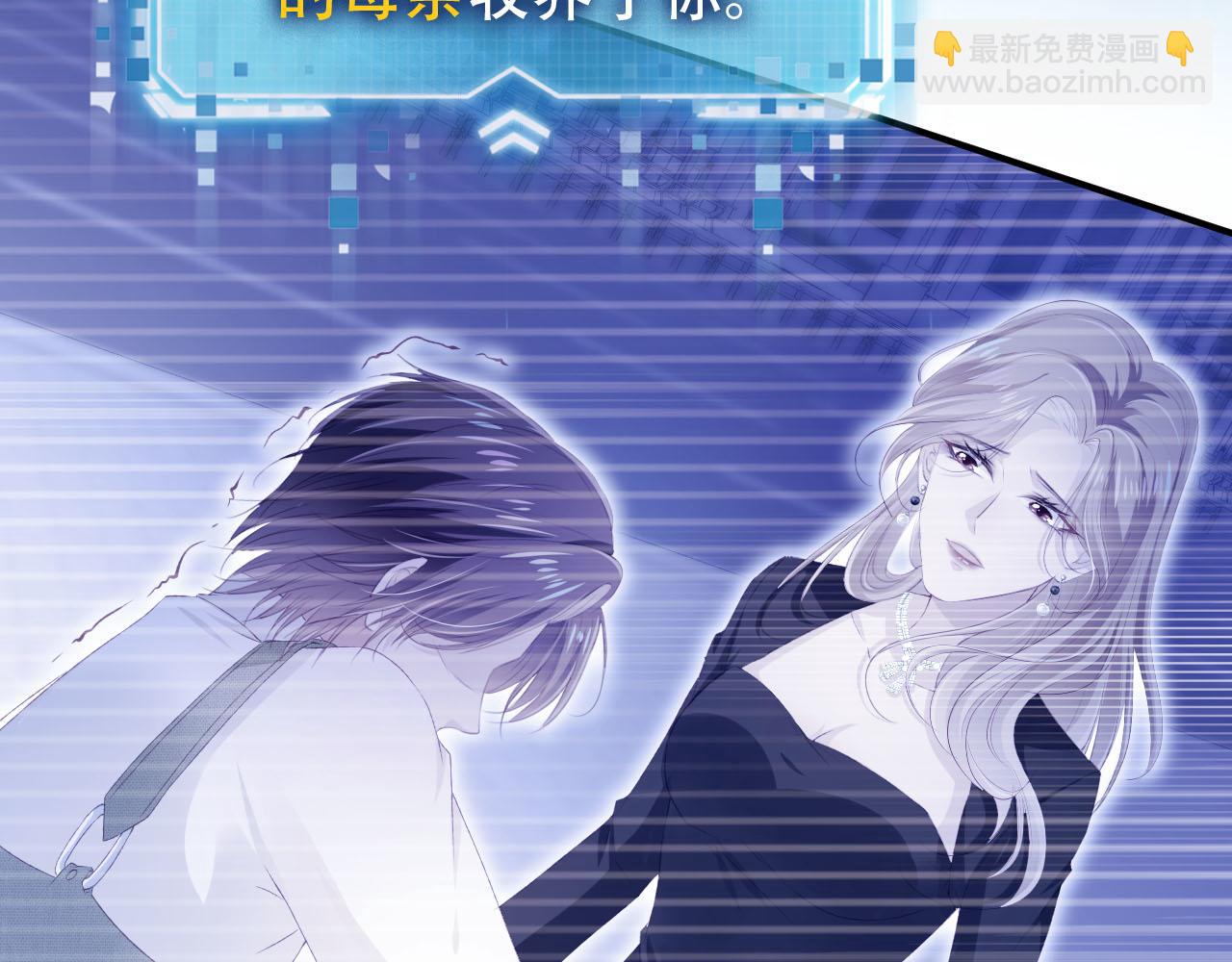 第121话 新世界开启37