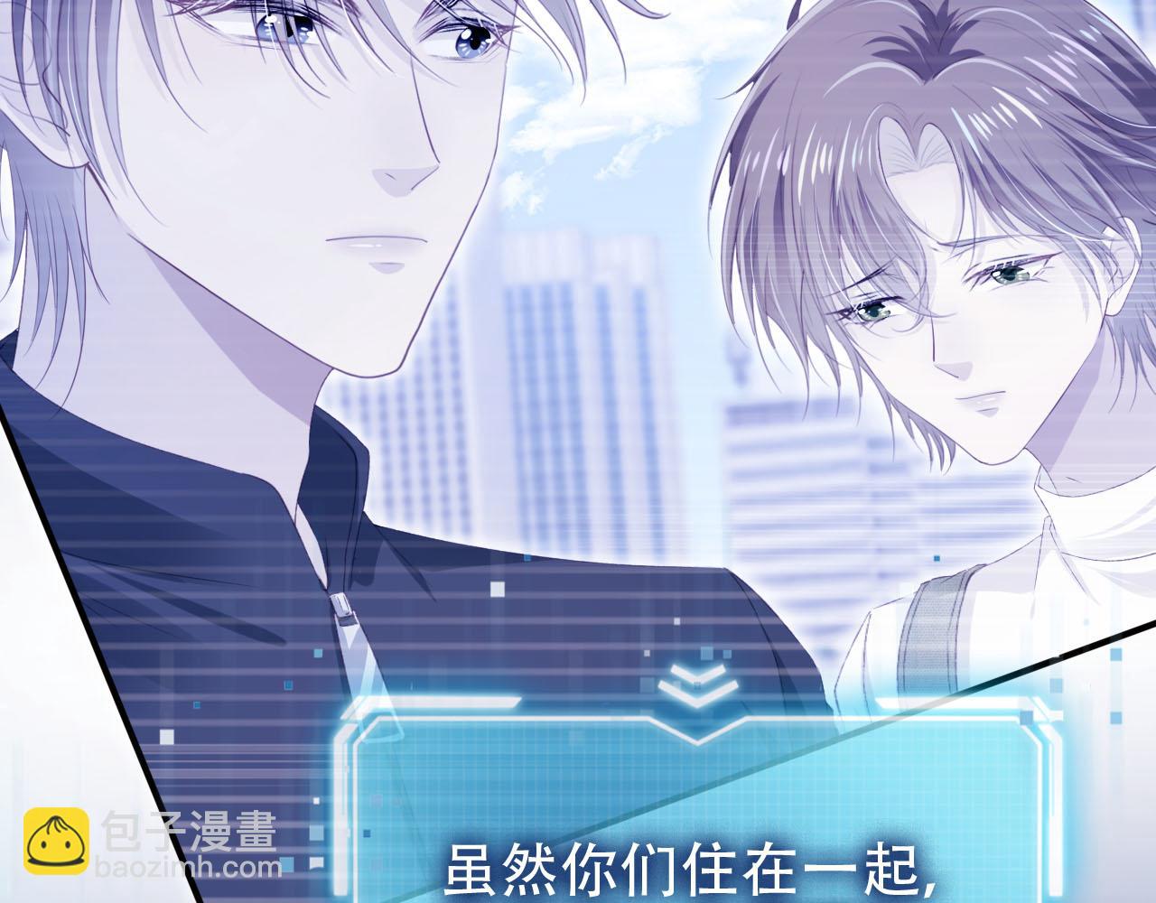 第121话 新世界开启40