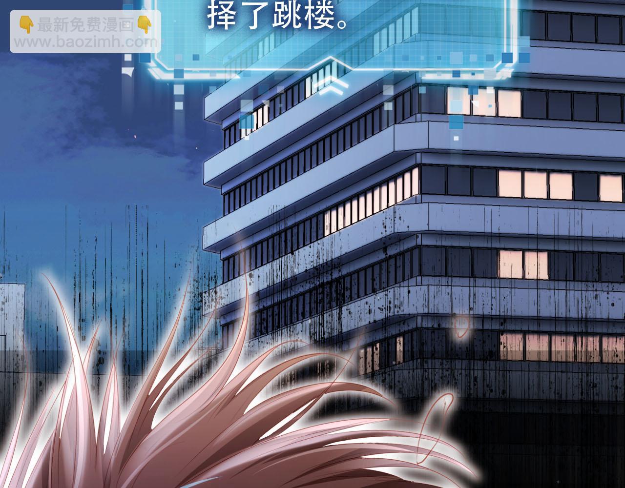 第121话 新世界开启54
