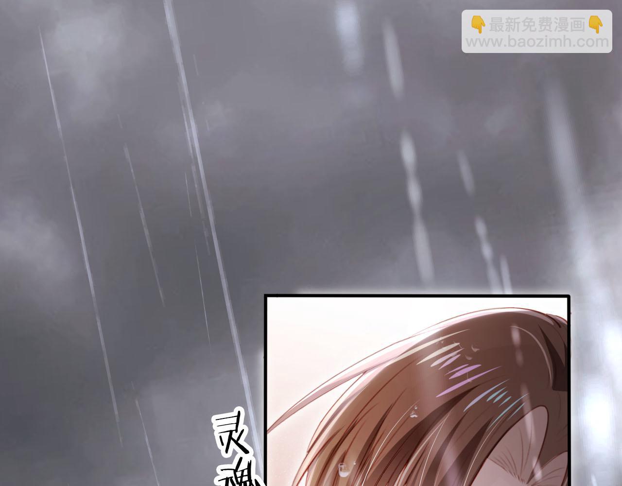 第121话 新世界开启73