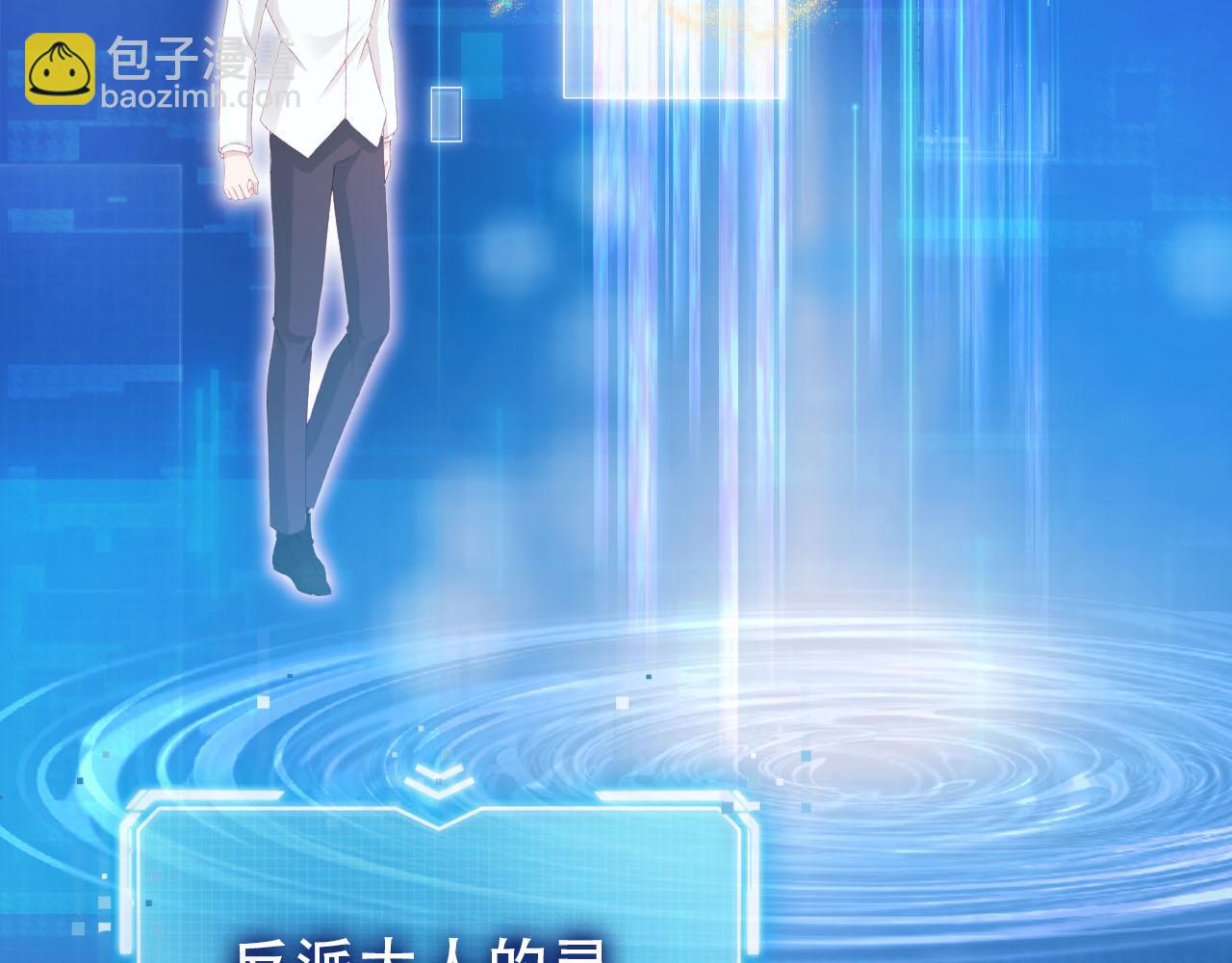 第121话 新世界开启8