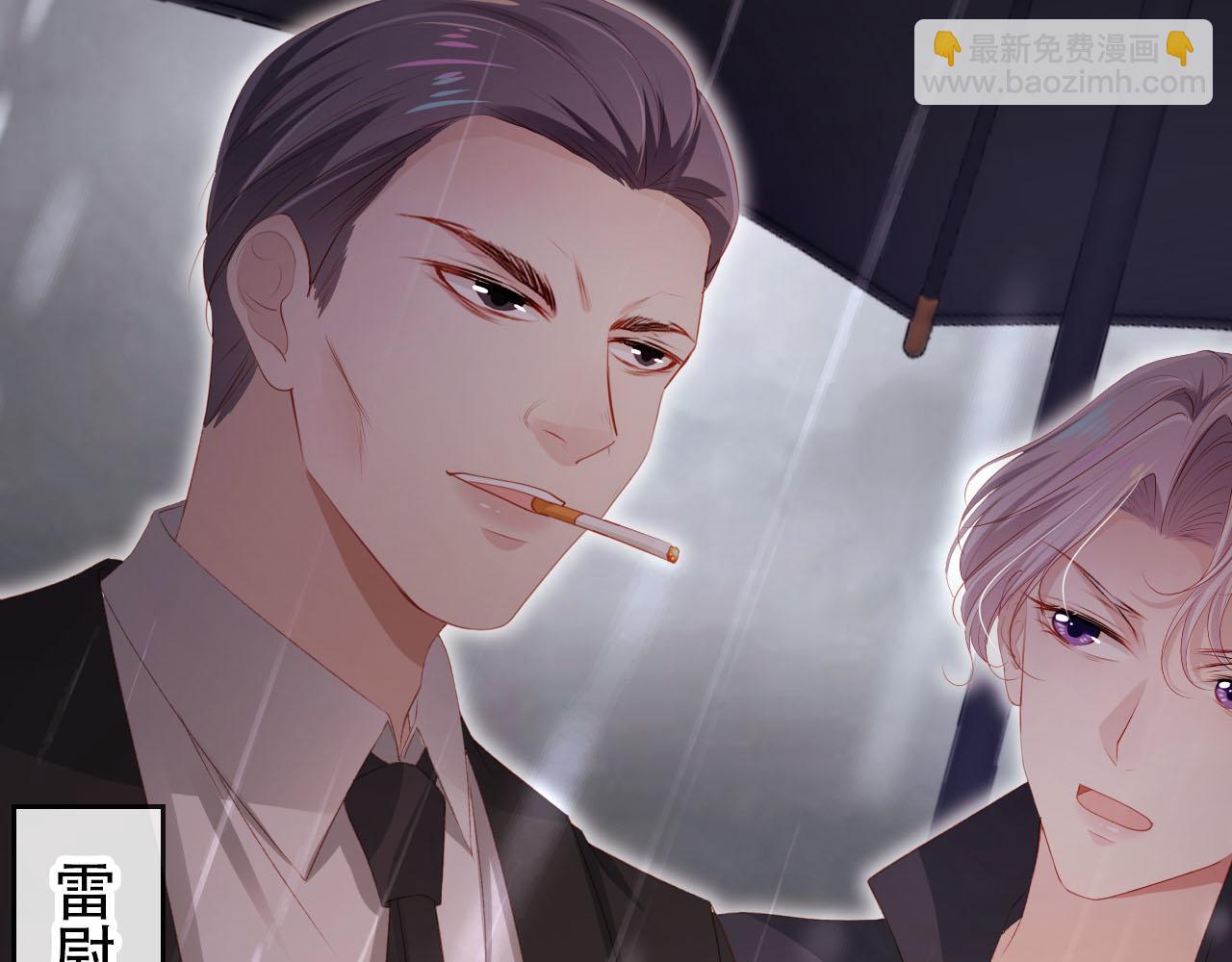 第121话 新世界开启84