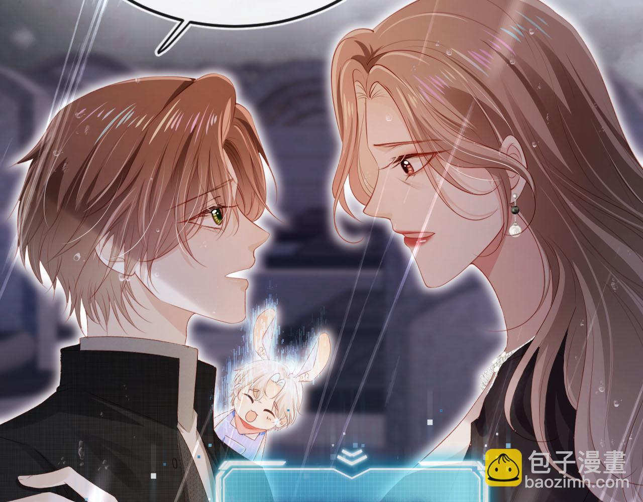 第121话 新世界开启98