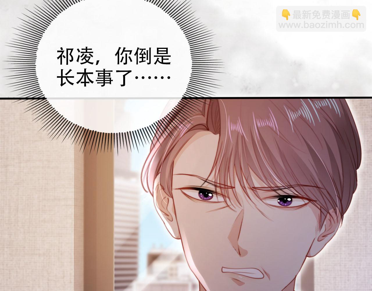 第131话（加更） 反派大人还是没变100