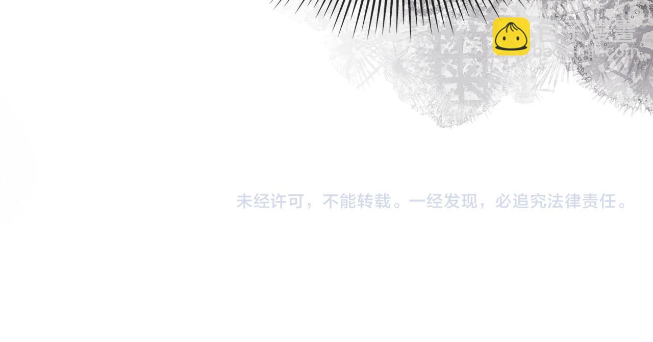 第131话（加更） 反派大人还是没变106