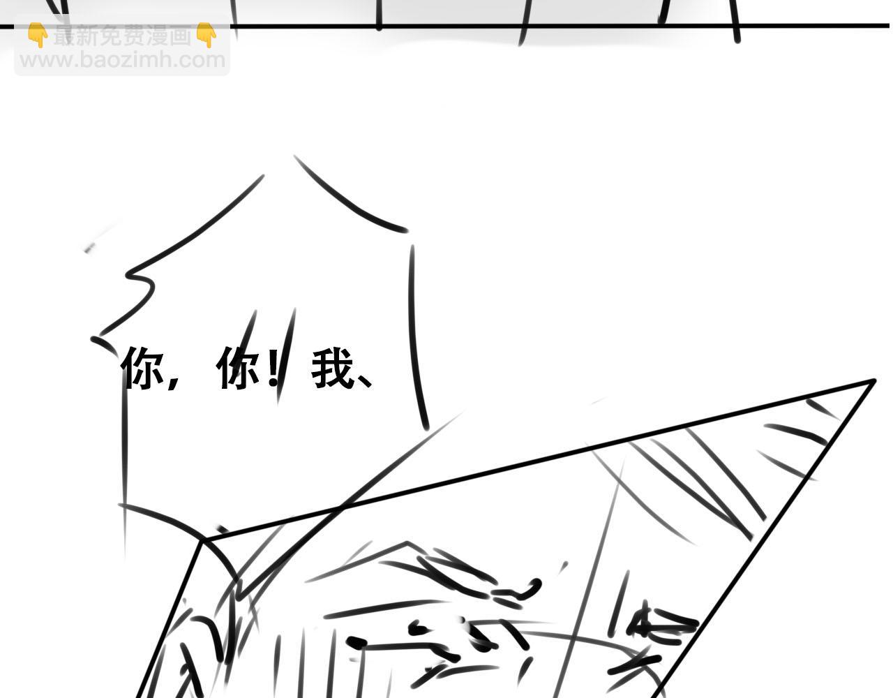 第131话（加更） 反派大人还是没变109