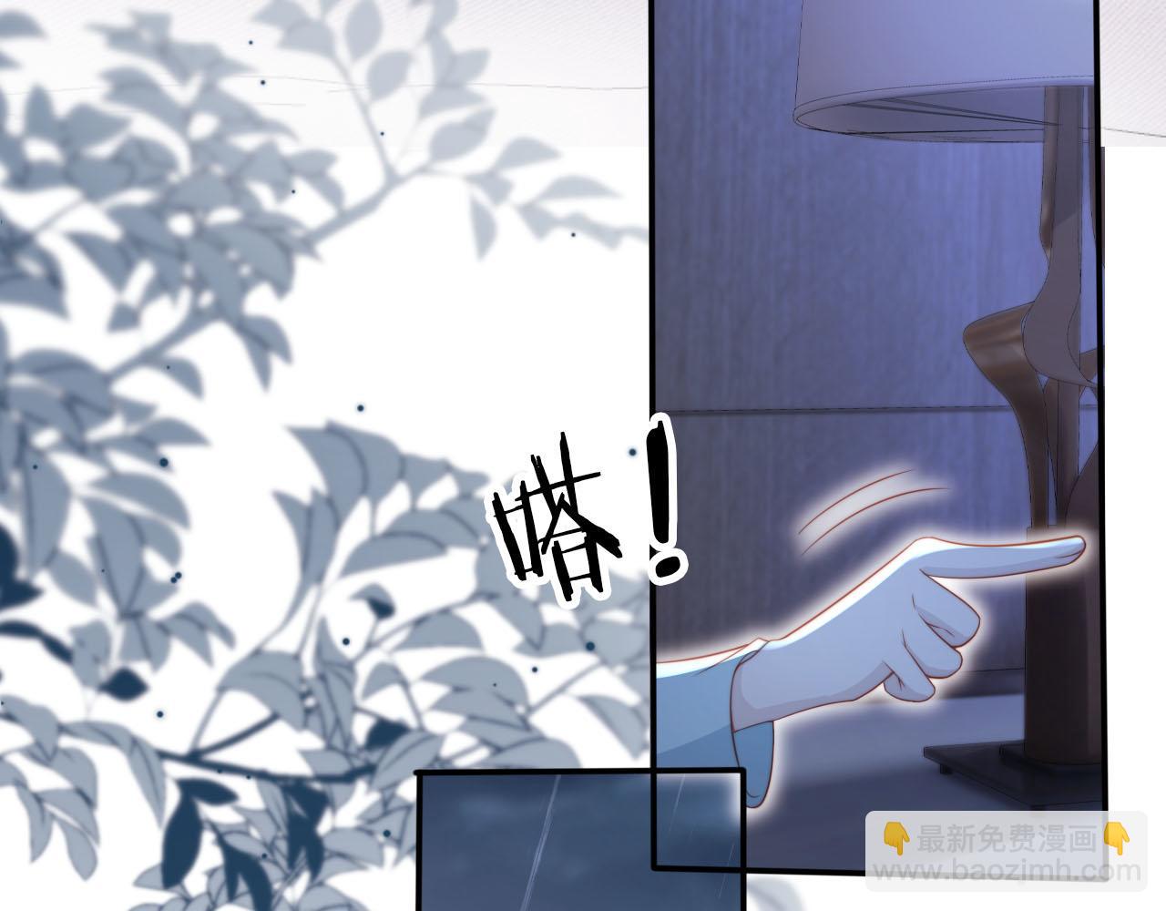 第131话（加更） 反派大人还是没变15