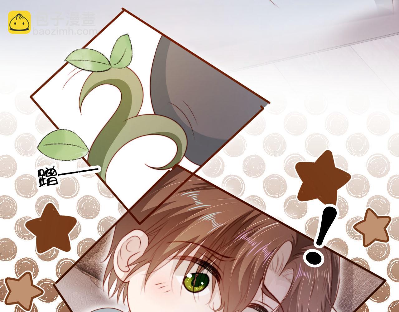 第131话（加更） 反派大人还是没变43