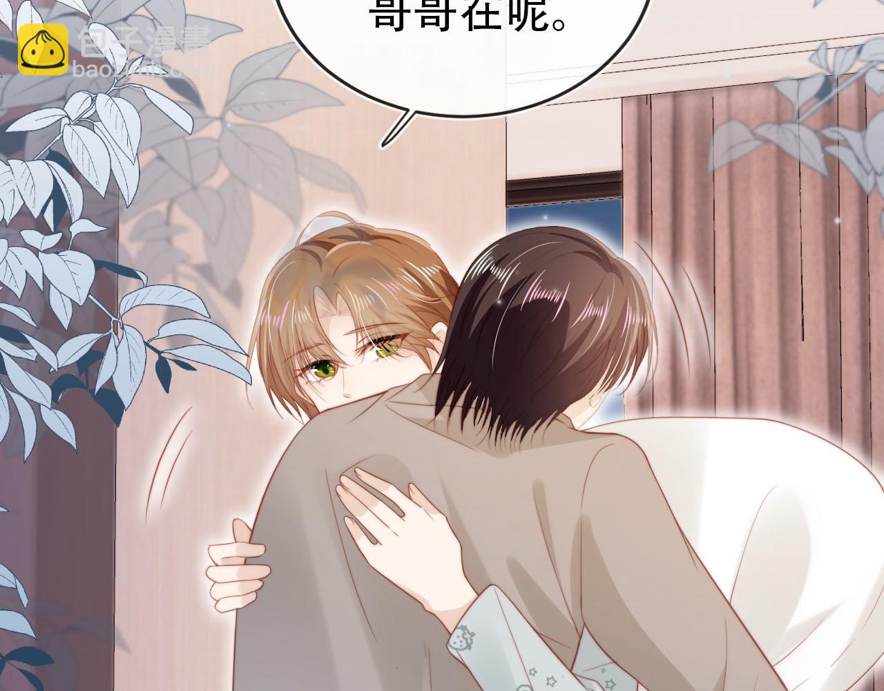 第131话（加更） 反派大人还是没变5