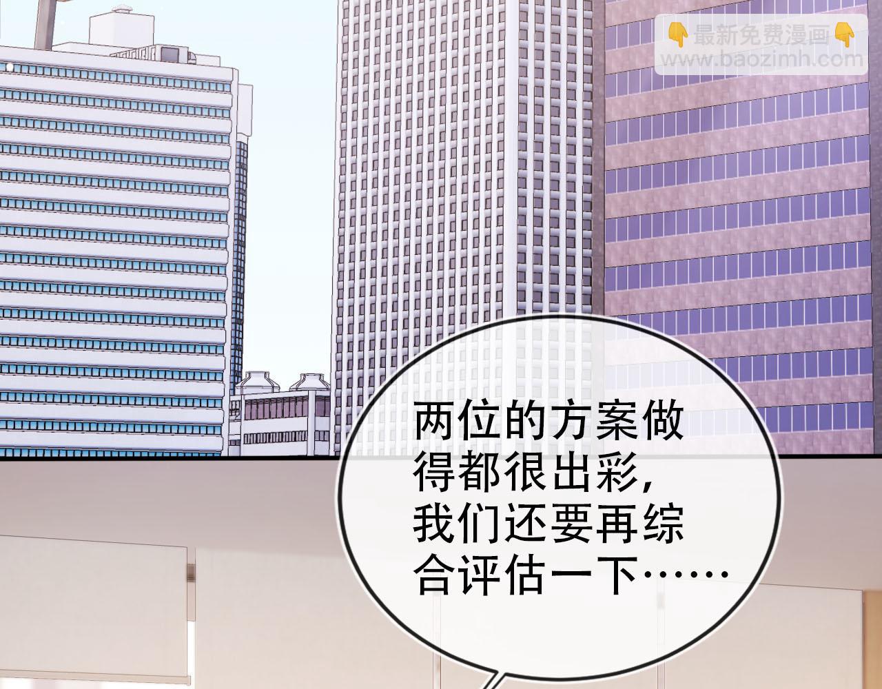 第131话（加更） 反派大人还是没变65