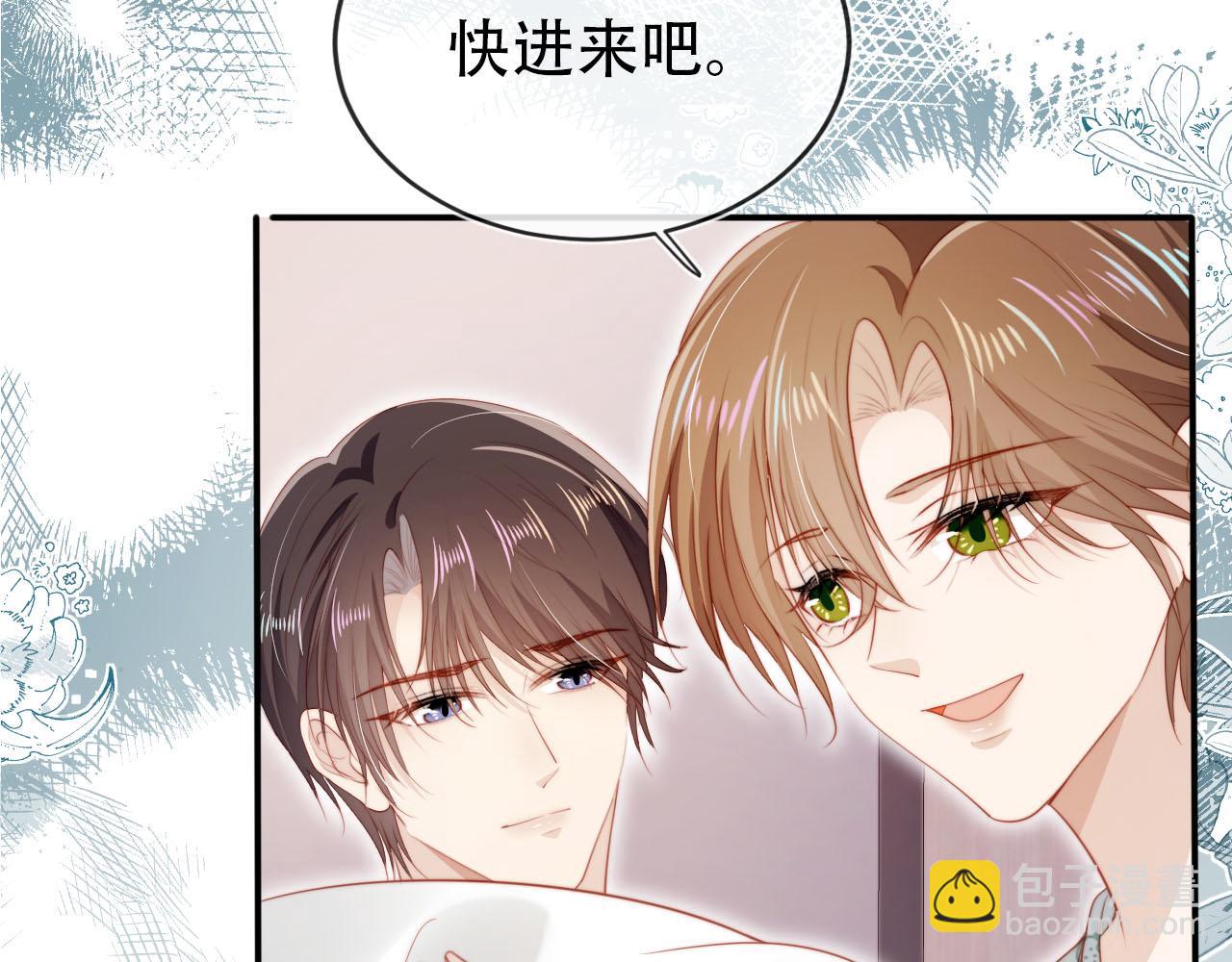 第131话（加更） 反派大人还是没变7
