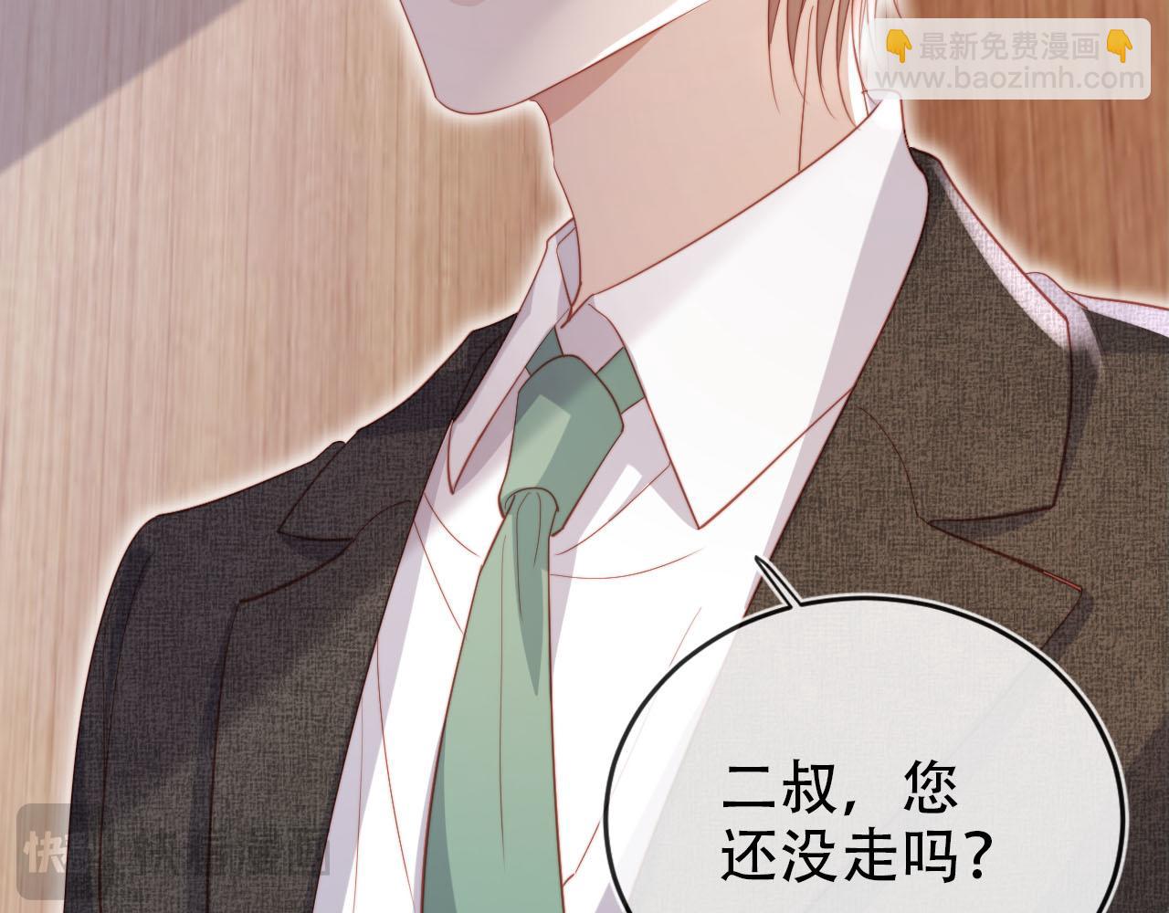 第131话（加更） 反派大人还是没变89
