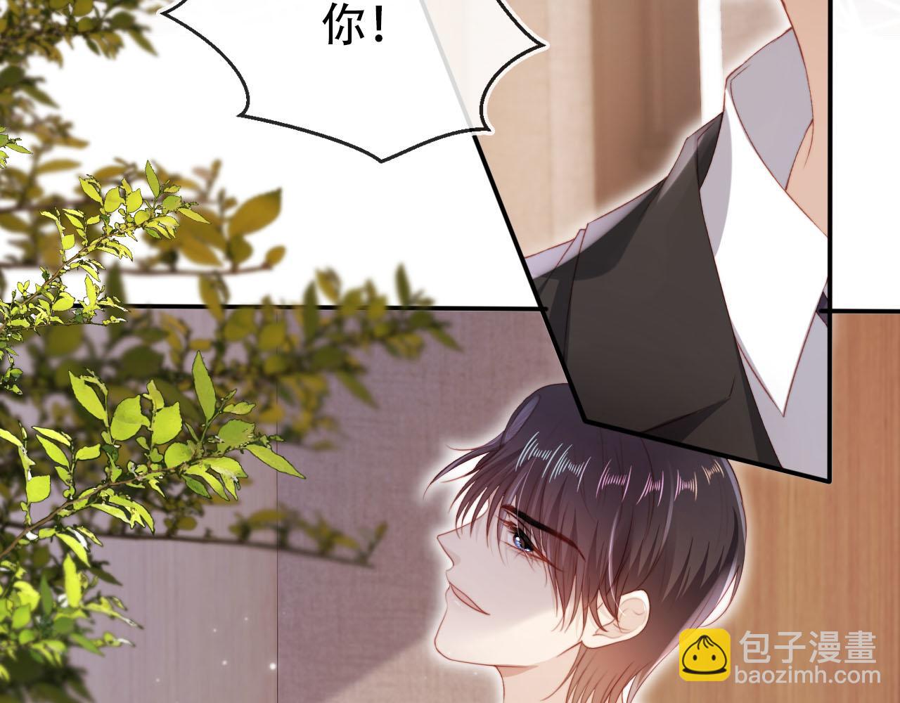 第131话（加更） 反派大人还是没变97