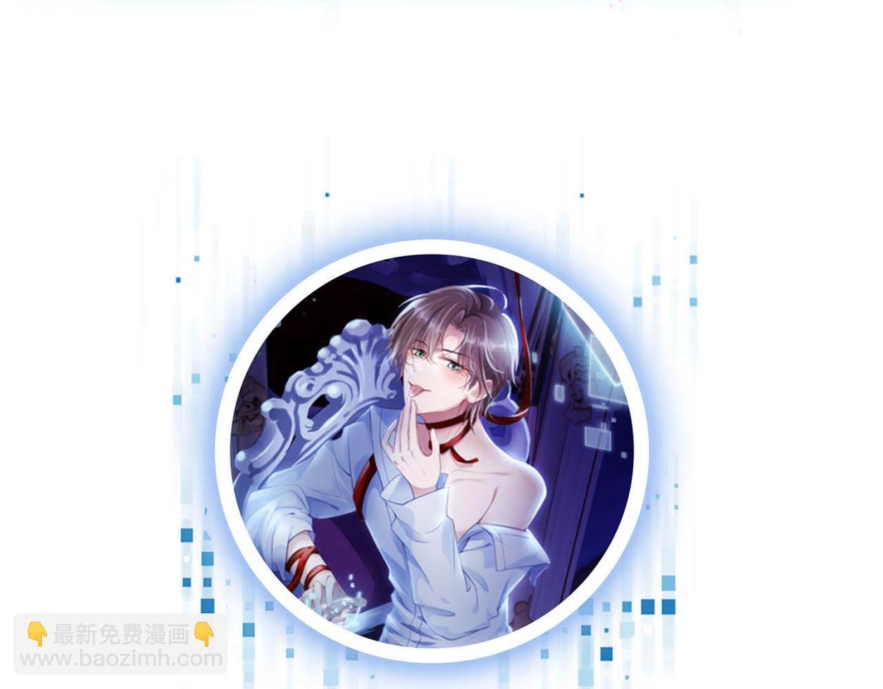 第140话  生日派对105