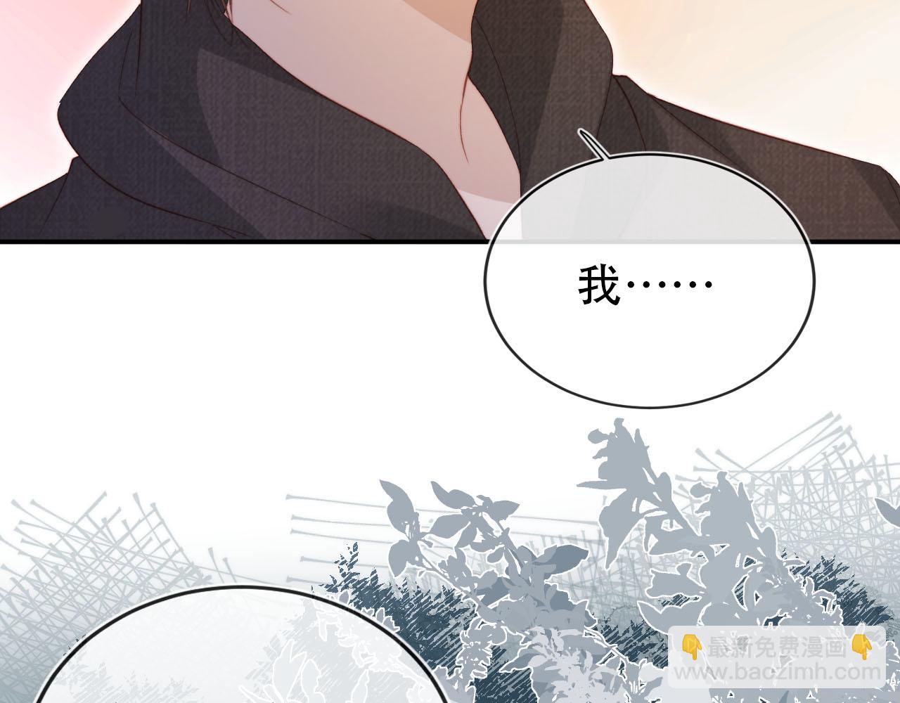 第140话  生日派对11