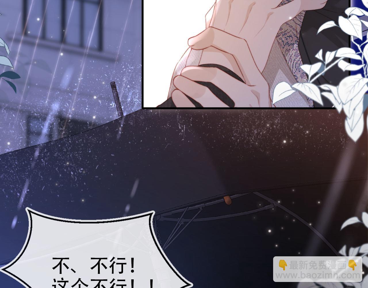 第140话  生日派对15