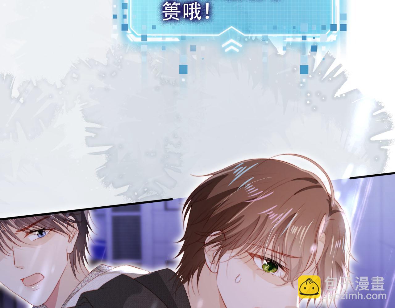 第140话  生日派对18