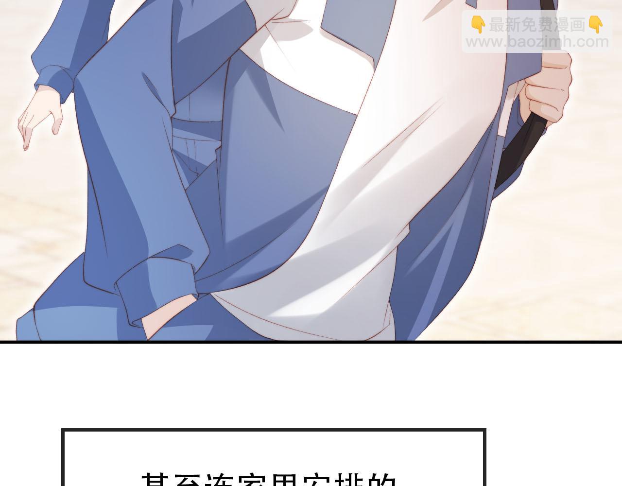 第140话  生日派对29