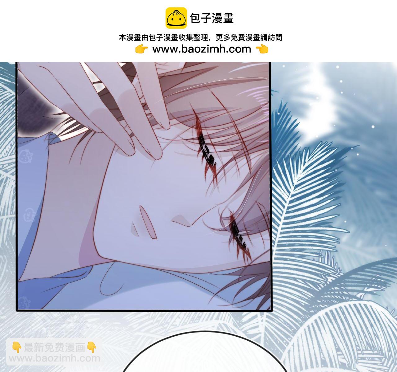 第140话  生日派对38