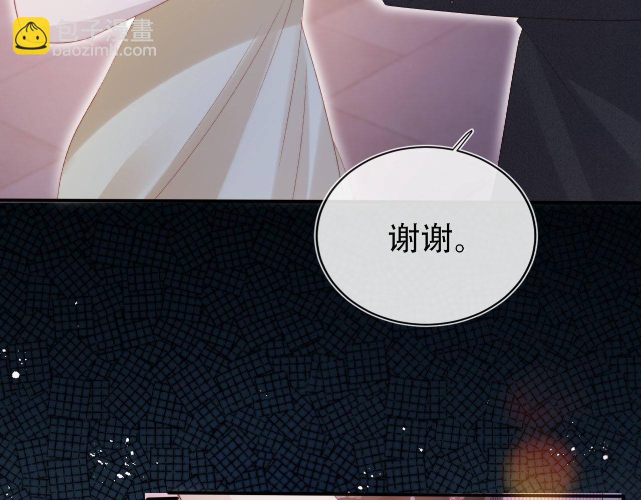 第140话  生日派对56