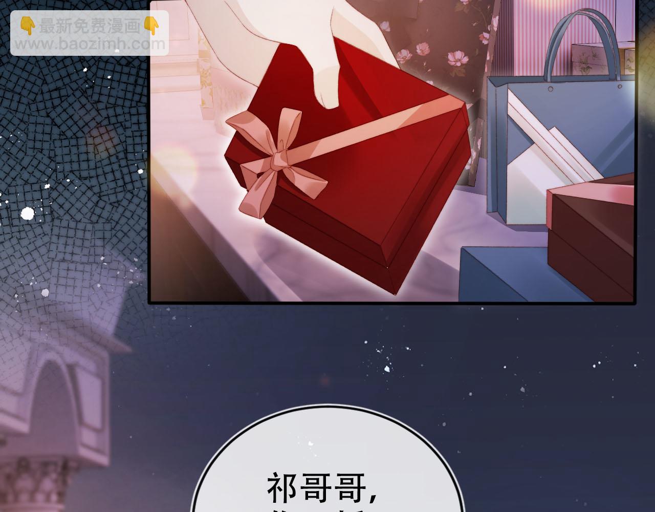 第140话  生日派对57