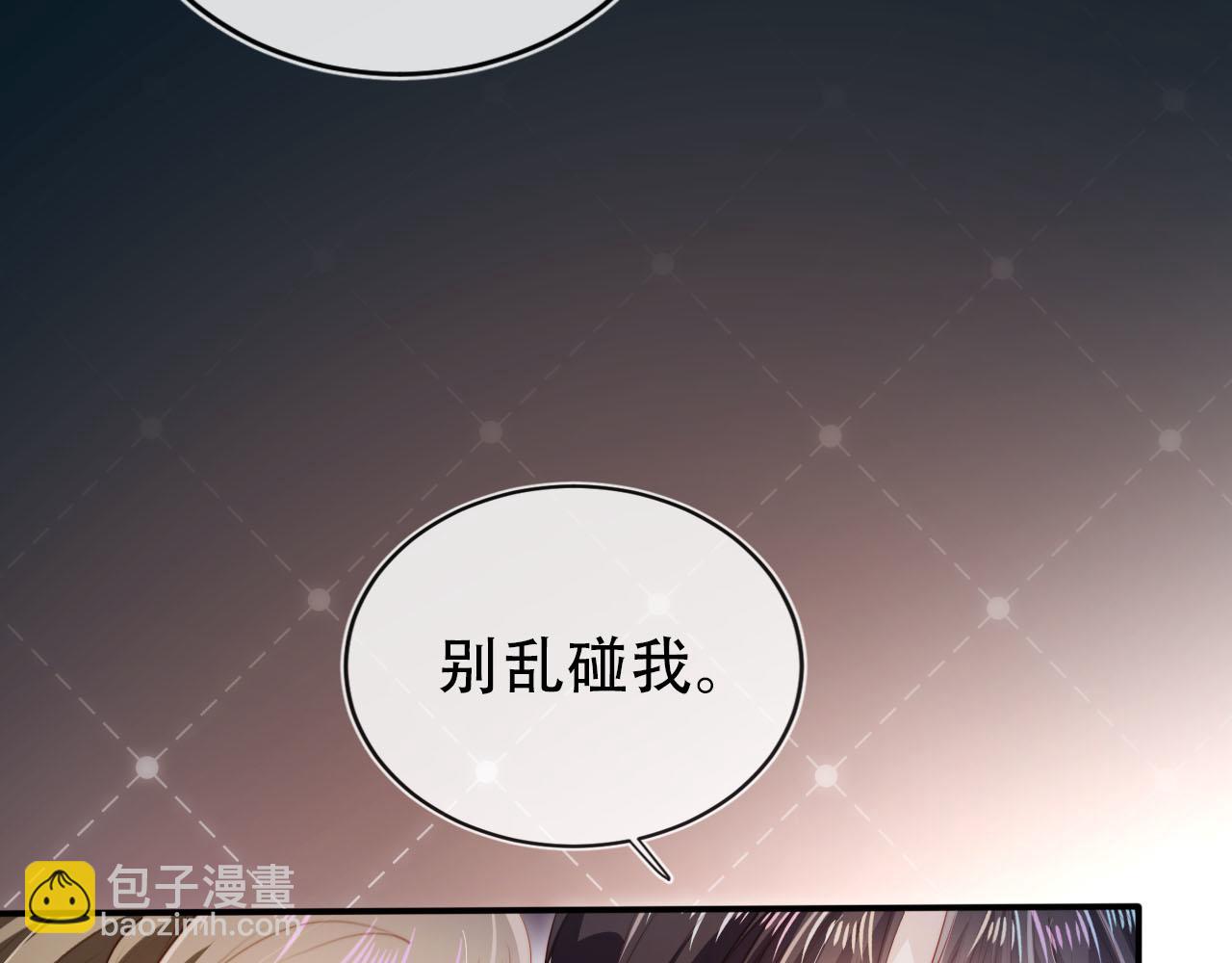 第140话  生日派对60